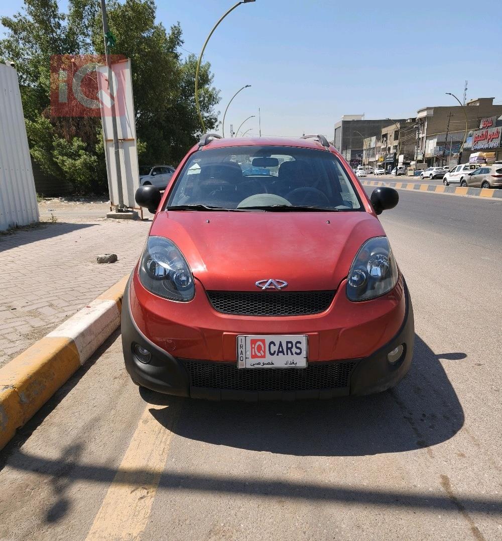 شيري X1